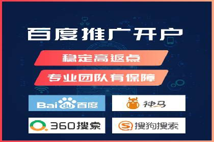 SEM竞价广告的优化技巧：三个成功案例解析